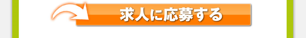 lɉ傷
