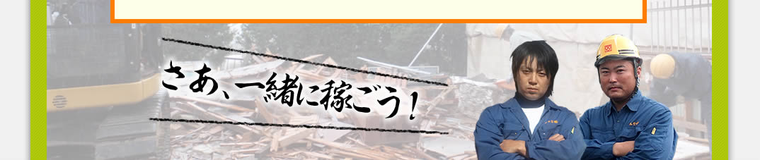 ꏏɉ҂I